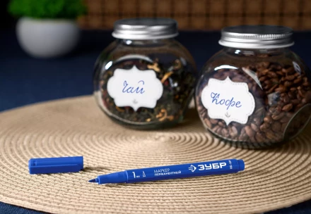 ЗУБР МП-100 синий, 1 мм перманентный маркер (06320-7) купить в Магнитогорске