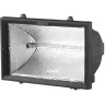 Прожектор STAYER "MASTER" MAXLight галогенный, с дугой крепления под установку, черный, 1500Вт 57107-B купить в Магнитогорске