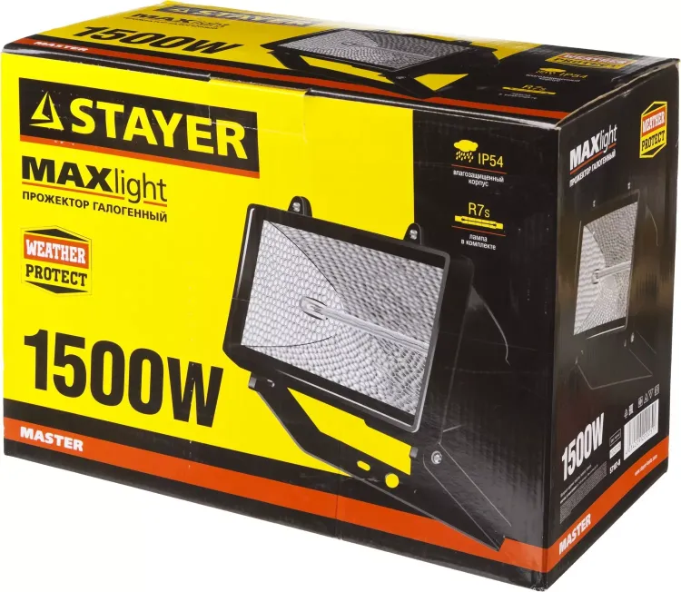 Прожектор STAYER "MASTER" MAXLight галогенный, с дугой крепления под установку, черный, 1500Вт 57107-B купить в Магнитогорске