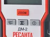 Детектор металла Ресанта ДМ-2 купить в Магнитогорске