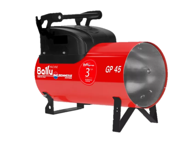Газовая тепловая пушка BALLU GP 85А С купить в Магнитогорске