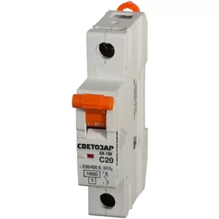 Выключатель автоматический СВЕТОЗАР 1-полюсный, 10 A, &quot;C&quot;, откл. сп. 10 кА, 230 / 400 В SV-49071-10-C купить в Магнитогорске