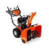 Бензиновый снегоуборщик Husqvarna ST 227P купить в Магнитогорске