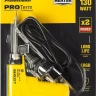 Паяльник с пистолетной пластмассовой рукояткой, STAYER "PROFI" PROTerm, 55308-130, 30 - 130 Вт, с керамическим нагревательным элементом 55308-130 купить в Магнитогорске