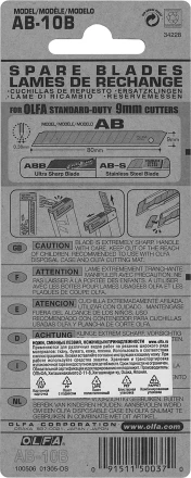 Лезвие OLFA сегментированное, 9х80х0,38мм, 10шт OL-AB-10B купить в Магнитогорске