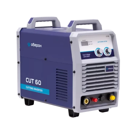 Аппарат воздушно-плазменной резки Оберон CUT 60 KG4601 купить в Магнитогорске