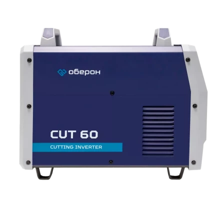 Аппарат воздушно-плазменной резки Оберон CUT 60 KG4601 купить в Магнитогорске