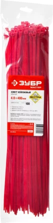 Хомуты нейлоновые ЗУБР &quot;МАСТЕР&quot; красные, 4,8 мм x 400 мм, 100 шт 309040-48-400 купить в Магнитогорске