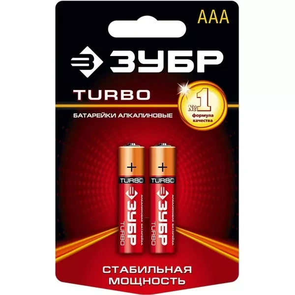 Батарейка Зубр "TURBO" щелочная (алкалиновая), тип AAA, 1,5В, 2шт на карточке 59211-2C купить в Магнитогорске