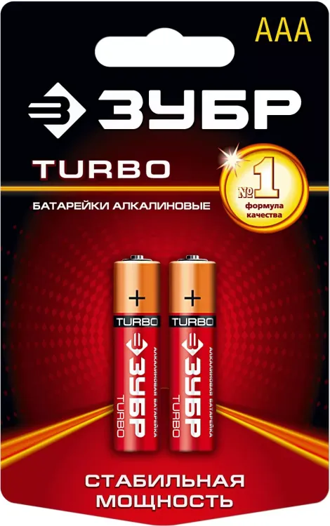 Батарейка Зубр "TURBO" щелочная (алкалиновая), тип AAA, 1,5В, 2шт на карточке 59211-2C купить в Магнитогорске