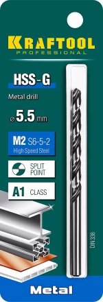 Сверла по металлу HSS-G Оберон 29651-5.5 купить в Магнитогорске