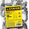 Зажим троса DIN 741, оцинкованный, 19мм, 8 шт, STAYER Master 30535-19 30535-19 купить в Магнитогорске