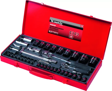 Набор слесарно-монтажный с квадратами 1/4 и 1/2 53 предмета MATRIX MASTER 13585 купить в Магнитогорске