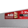 Ножовки универсальные ТАЙГА-7 серия Без серии купить в Магнитогорске