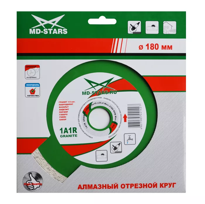Диск алмазный 1A1R GRANITE MD-STARS 250*1,6*10*25,4 mm купить в Магнитогорске