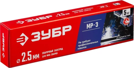 ЗУБР Д 2.5 х 350 мм, 5 кг в коробке, МР-3 рутиловый, электрод сварочный (40015-2.5) купить в Магнитогорске