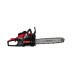 Бензопила HEGER 352/18 FoxWeld купить в Магнитогорске