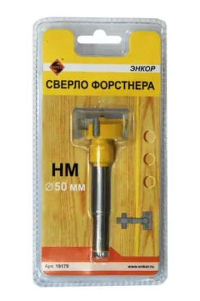 Сверло Форстнера ф50мм НМ 1/6/24 19179 купить в Магнитогорске