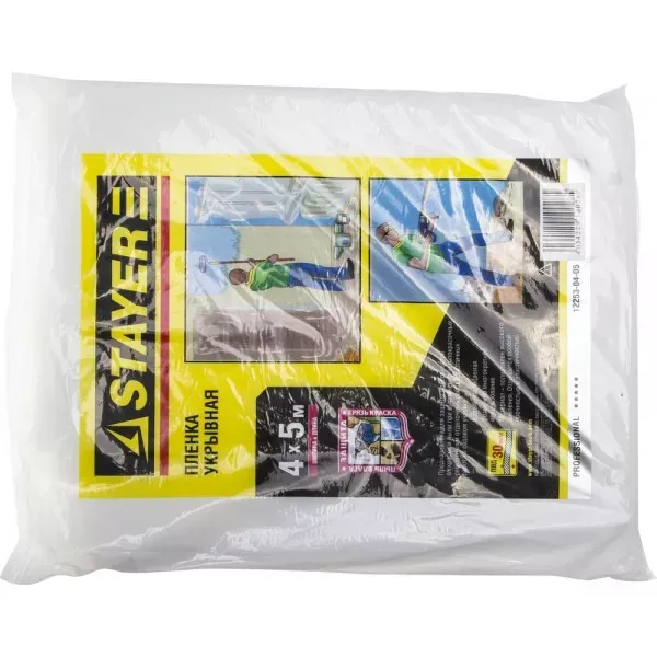Пленка STAYER "PROFI" защитная укрывочная, LDPE, 30 мкм, 4 х 5 м 12253-04-05 купить в Магнитогорске
