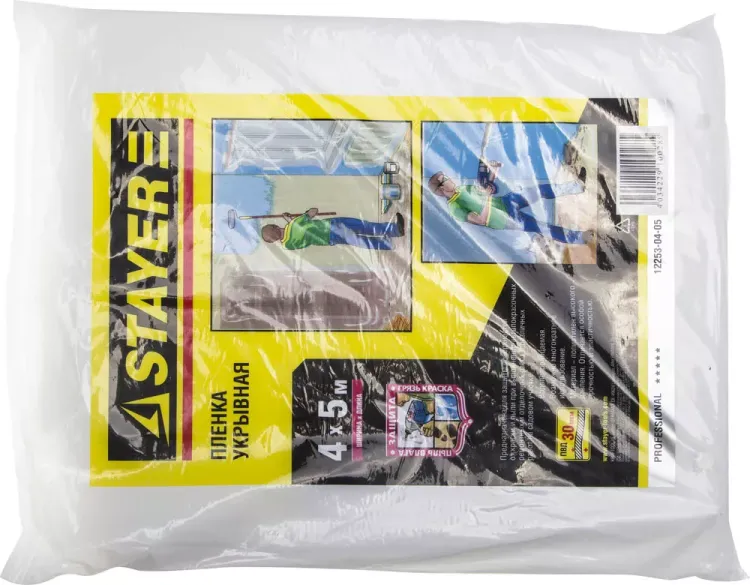 Пленка STAYER "PROFI" защитная укрывочная, LDPE, 30 мкм, 4 х 5 м 12253-04-05 купить в Магнитогорске
