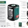 Нивелир лазерный линейный CL 20, сверхъяркий, KRAFTOOL 34700, двухлучевой, 20м, IP54, точн. 0,2 мм/м 34700 купить в Магнитогорске