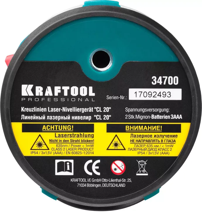 Нивелир лазерный линейный CL 20, сверхъяркий, KRAFTOOL 34700, двухлучевой, 20м, IP54, точн. 0,2 мм/м 34700 купить в Магнитогорске