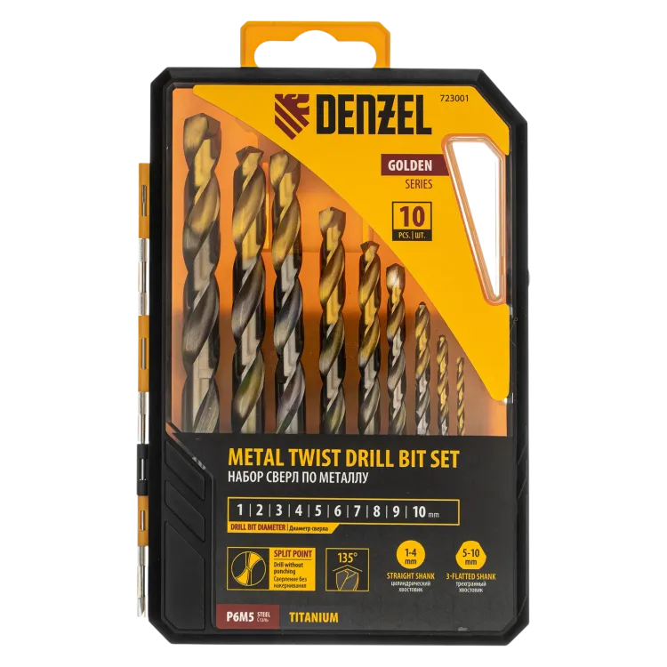 Набор сверл по металлу Denzel 723001, 1-10 мм, Р6М5-TiN, Golden Tip, 10 шт купить в Магнитогорске