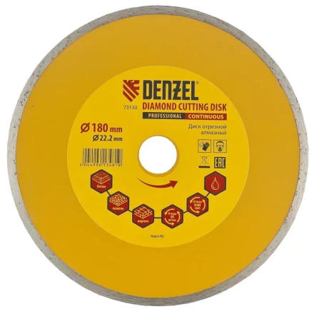 Диск алмазный отрезной сплошной 180 х 22,2 мм мокрая резка DENZEL артикул 73130 купить в Магнитогорске