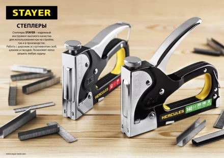 Степлер для скоб &quot;BlackPro 53&quot; 3-в-1: тип 53 (4-14 мм) / 300 (10-14 мм) / 500 (14 мм), STAYER Professional 31507 купить в Магнитогорске