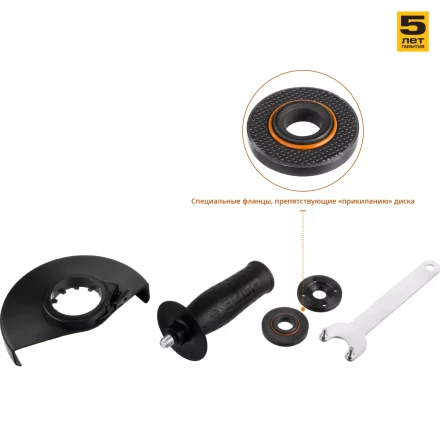 Машина углошлифовальная УШМ-П125-850 серия ПРОФЕССИОНАЛ купить в Магнитогорске