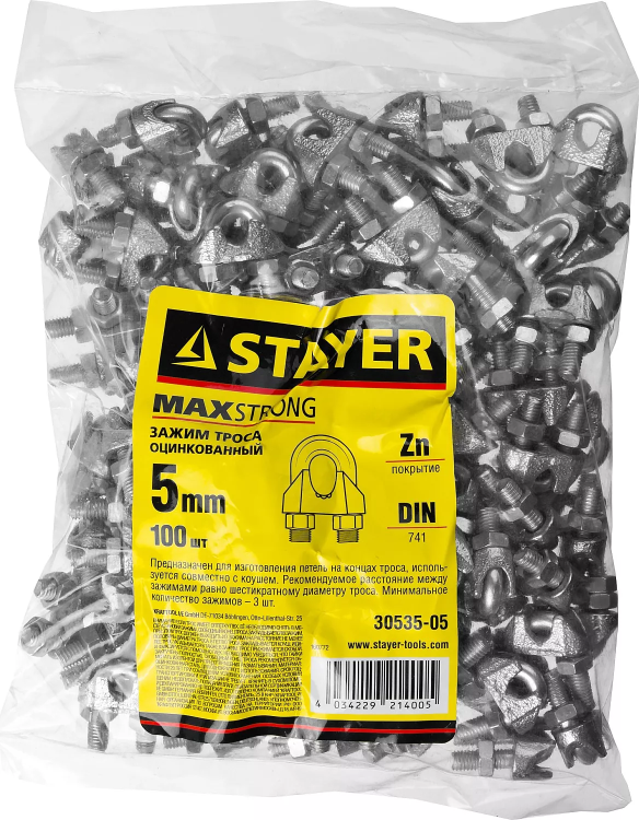 Зажим троса DIN 741, оцинкованный, 5мм, 100 шт, STAYER Master 30535-05 30535-05 купить в Магнитогорске
