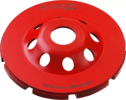 Чашки алмазные шлифовальные Двухрядные серия МАСТЕР купить в Магнитогорске