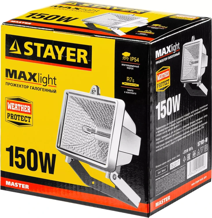 Прожектор STAYER "MASTER" MAXLight галогенный, с дугой крепления под установку, белый, 150Вт 57101-W купить в Магнитогорске