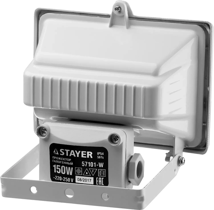 Прожектор STAYER "MASTER" MAXLight галогенный, с дугой крепления под установку, белый, 150Вт 57101-W купить в Магнитогорске