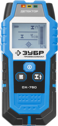 Металлодетекторы многофункциональные DX-750 серия ПРОФЕССИОНАЛ купить в Магнитогорске