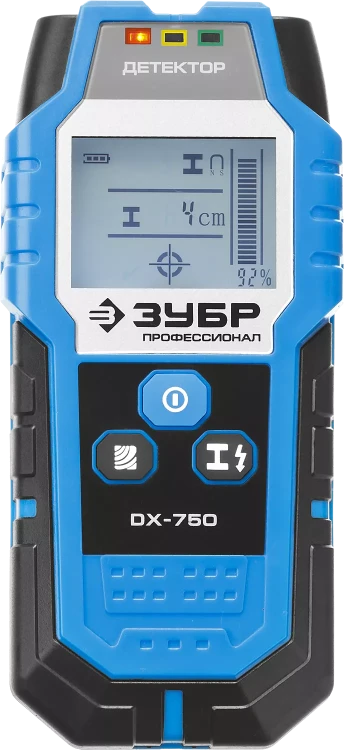 Металлодетекторы многофункциональные DX-750 серия ПРОФЕССИОНАЛ купить в Магнитогорске