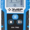 Металлодетекторы многофункциональные DX-750 серия ПРОФЕССИОНАЛ купить в Магнитогорске
