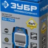 Металлодетекторы многофункциональные DX-750 серия ПРОФЕССИОНАЛ купить в Магнитогорске