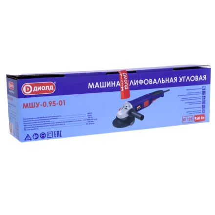 Угловая шлифмашина (болгарка) Диолд МШУ-0,95-01 купить в Магнитогорске