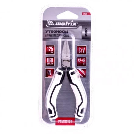 Утконосы Mini 125 мм авторазжим Pro Matrix 17836 купить в Магнитогорске