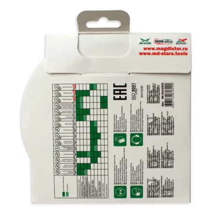 Диск алмазный 1A1R ULTRA UNIVERSAL SKYWER 300*2,0*10*25,4 mm купить в Магнитогорске