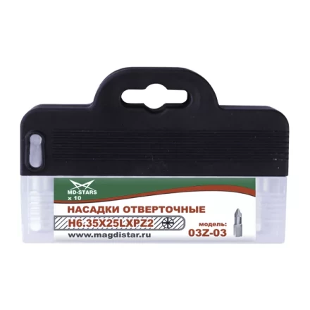 Насадки отверточные 03Z-03 купить в Магнитогорске