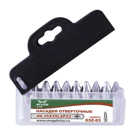 Насадки отверточные 03Z-03 купить в Магнитогорске