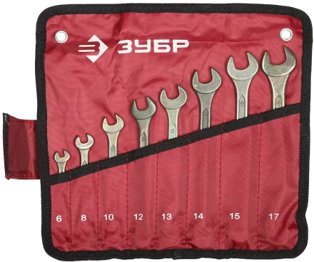 Наборы гаечных комбинированных ключей Т-80 серия Без серии купить в Магнитогорске