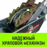 Лебедка рычажная гаражная HITCH CP 2001 2000 кг канат 2.5 м одинарный храповый механизм (SZ073184) купить в Магнитогорске