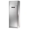 Комплект ELECTROLUX EACF-48 G/N3 16Y сплит-системы колонного типа купить в Магнитогорске