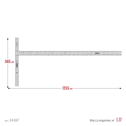 ЗУБР Т-угольник алюминиевый, Профессионал (34387) купить в Магнитогорске