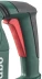 Перфоратор Metabo KHE 3251 купить в Магнитогорске