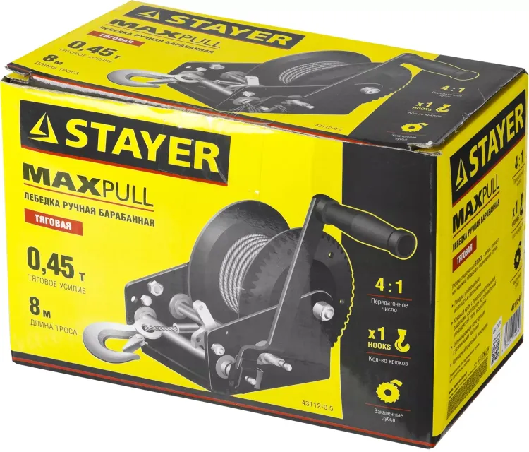 Лебедка ручная барабанная STAYER "MASTER", тяговая, тросовая, 0,45т, 8м 43112-0.5 купить в Магнитогорске