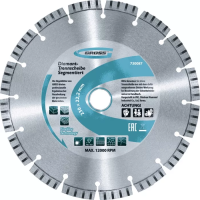 Диск алмазный 125 х 22,2 мм турбо сухое резание GROSS 730297